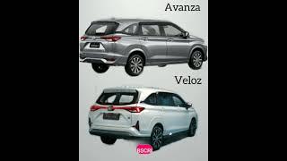 Perbedaan Avanza dan Veloz terbaru #shorts