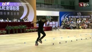 Zhang Hao 1st - Freestyle Skating Championships 2015