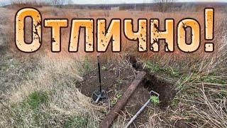 Здесь Еще Есть Литой Металл! Отличный Выезд! Коп Металла!