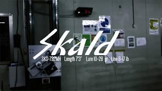 ЖЕСТЬ! Краш-тест спиннинга Skald SKS-732MH