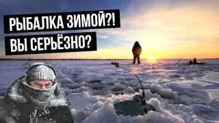 СУМАСШЕДШАЯ ЗИМНЯЯ РЫБАЛКА | ТОП 5 ЛУЧШИХ МОМЕНТОВ