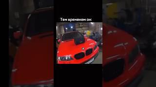 У всех есть такой #кент #автозвук #shorts #юраволков #никитос #суета #тикток #друг #automobile