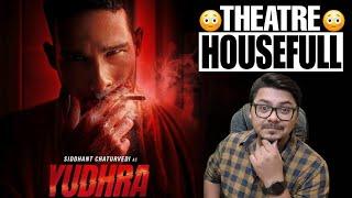 Yudhra Movie Review | Yogi Bolta Hai