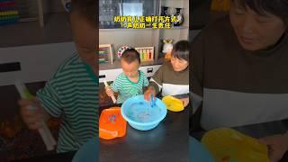 奶奶育儿正确打开方式，一声奶奶一生责任 #育儿 #感统训练 #亲子互动#让孩子远离手机 #居家锻炼