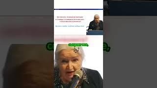 Что такое сознание? Узнайте правду!#психология