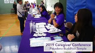 Join Us for Keiro's 2023 Caregiver Conference!