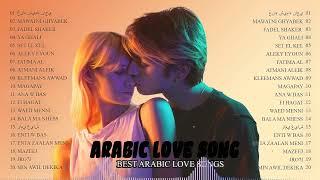 Best Arabic Love Songs Of All Time Worth Listening To - أفضل موسيقى حب عربية في كل العصور