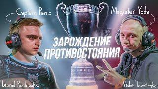 С чего начинался Open Cup в Warface! Элез играл турниры по ТК-2!