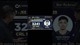 JEE Advanced 2025 | CRL 3241 | #competishun