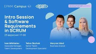 Intro Session. Software Requirements in Scrum | Марафон IT-Технологій 2024