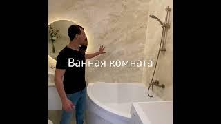 Ванная комната из декоративной штукатурки. Венецианская штукатурка в ванной.
