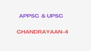 CHANDRAYAAN 4