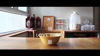 《情敵 LOVE RIVAL》樹仁大學新聞與傳播學系作品