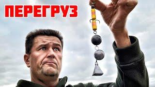 ПЕРЕГРУЗ! Рыбалка на джиг - лучше БОЛЬШЕ чем НИЧЕГО!