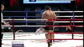 Issam Regi VS Iordan Yankov