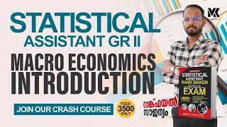 STATISTICAL  ASSISTANT MACRO ECONOMICS - INTRODUCTION JOIN OUR CRASH COURSE Rs 3500 (FREE RANK FILE)