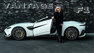 Aston Martin Vantage F1 Edition 2023 - NinaCarMaria