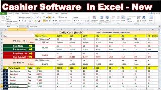 Cashier Software in Excel | New Version