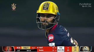 IPL 2022: Virat Kohli Batting Today vs Gujarat Titans, KOHLI 73 Runs in 54 Balls IN RCB vs GT Match