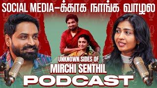 என்ன எதுக்கு Guest'ah கூப்புட்டீங்க| Director Shankar சொன்ன வார்த்தை |Mirchi Podcast|Mirchi Senthil