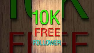 सिर्फ 1 CLICK में 10K FREE FOLLOWERS  || Instagram Followers Kaise Badhaye