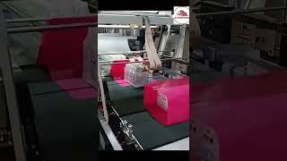 Packing Machine #shorts  #machine