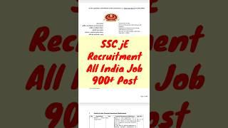 SSC JE Recruitment 2024 | SSC Junior Engineer New Vacancy 2024 #ssc