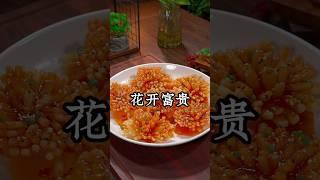 家里只要有土豆，就能做一道价值88元的美食 #like #美食教程 #家常菜 #food #土豆的神仙吃法