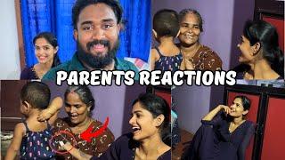 SECOND PREGNANCY REVEAL /PARENTS REACTIONS 