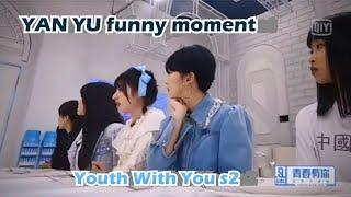 YAN YU funny moment_1_youth with you 2 #ywy2yanyu #yuyan