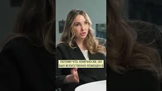 Как должности Бишимбаева способствовали усилению его агpессии. Психолог Дарья Серебрякова