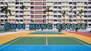 Walking Tour | Choi Hung Estate, Kowloon, Hong Kong | 4K Walk #4kwalk #hongkong