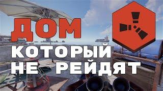 Я ИГРАЛ в RUST 500 часов и вот что я придумал