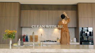 Year-End Clean With Me | Waking up at 5am to clean for 2025  | Cleaning motivation vlog 