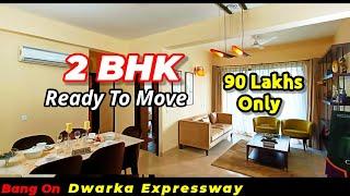 90 Lakhs| 2BHK ,Bang on Dwarka Expressway, Sector 106, Gurgaon| PARAS DEWS Sample + Club House Tour