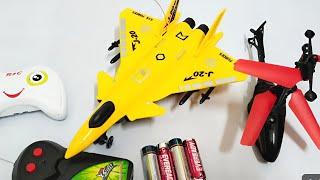 Rc Remote Control Airjet Plane | Redio Control Helicopter |Unboxing & Testing amazing toy