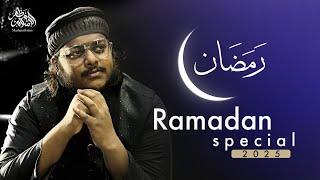  Ramadan Special 2025 | Mazharul Islam | Most Beautiful Live Nasheeds