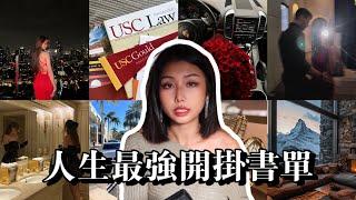 強推！12本讓我人生瘋狂開外掛的書 #顯化 #吸引力法則