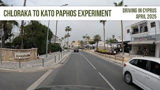 Chloraka to Kato Paphos Experiment - Which View Do You Prefer?