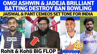 OMG! Ashwin & Jadeja HEROIC Batting Bamboozled Bangladesh | Jaiswal & Pant Cameos Rescue India