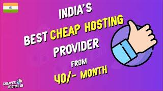 Best Cheap Web Hosting Provider In India (Miles Web) from Rs 40/- month | Cheaper Hosting