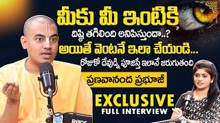 @PranavanandaDas Exclusive Full Interview | Hare Rama Hare Krishna Krishna #iskcontelugu #iskcon