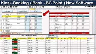 Kiosk-Banking Software | BC-Point Software | Cashier Software | Manage Bank Transaction |