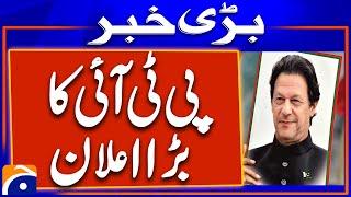 PTI Information Secretary Announces Civil Disobedience Movement Starting Tomorrow | Breaking News