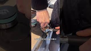 카페사장님 바로 뛰쳐나오게 만드는 추출방법!! / The extraction method that makes the cafe boss come out right away!!