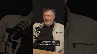 Как проверить качество топлива