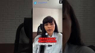 ##Инновации #Упаковка: Патент на вакуумную доставку товаров!