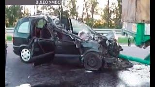 Троє дітей осиротіли через аварію на Полтавщині