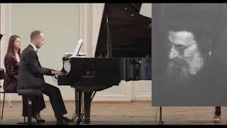 Baal Hasulam Music Piano Concert - ניגוני בעל הסולם