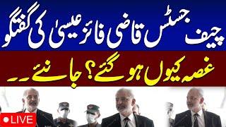 Live CJP Qazi Faez Isa Media Talk | Last Day |  SAMAA TV